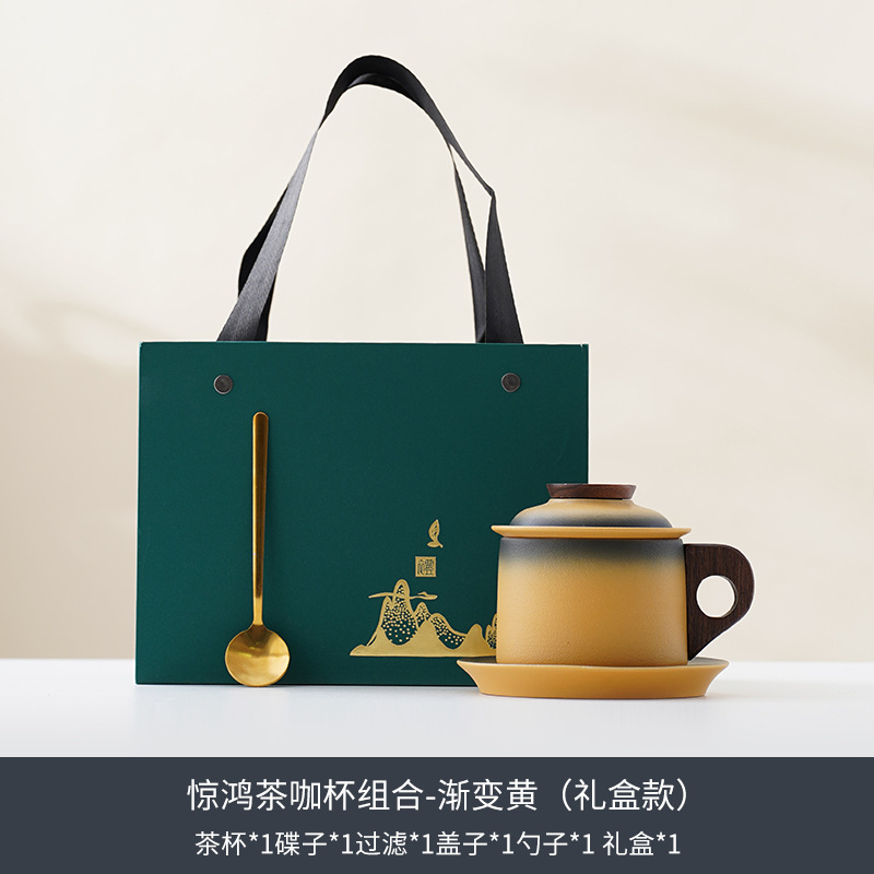 Japanese Pottery - 粗陶器和風コーヒーセットソーサーハイエンドクリエイティブレトロデザインセラミックマグカップイベントギフト
