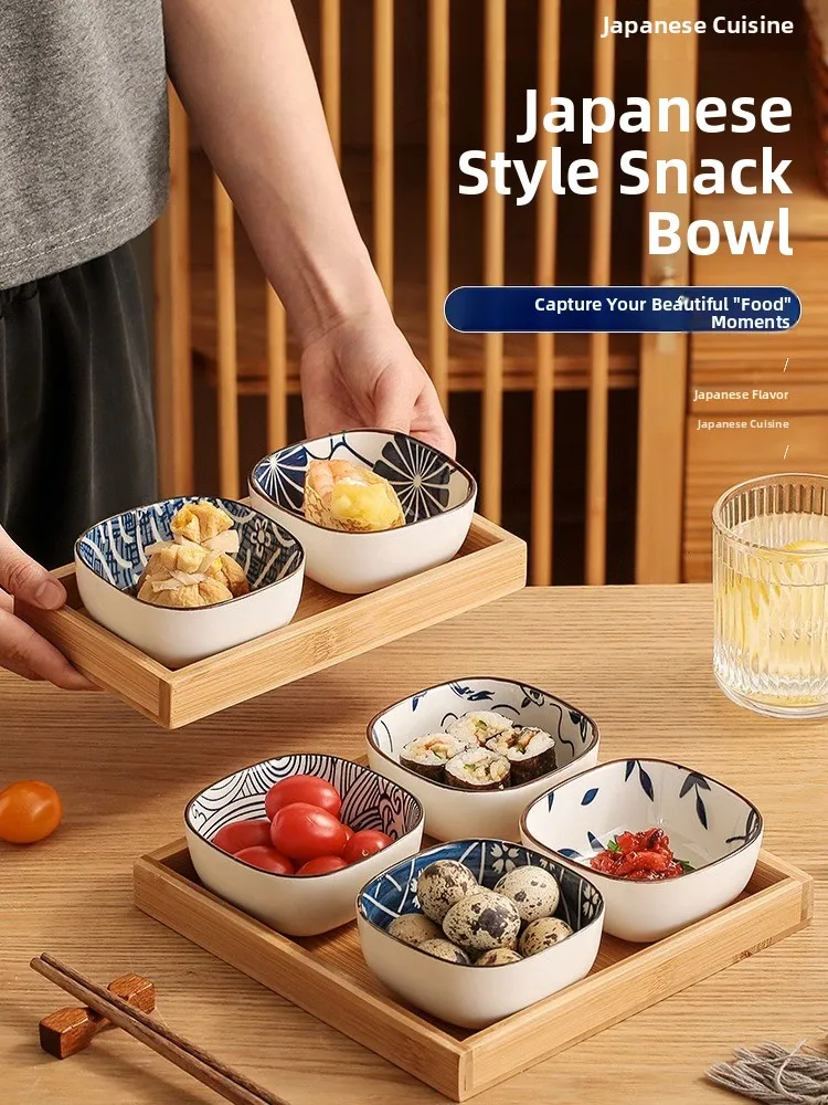 Japanese Snacks - 和風セラミック調味料皿 正方形 家庭用 小さなスナック皿 前菜 ワインディップ皿