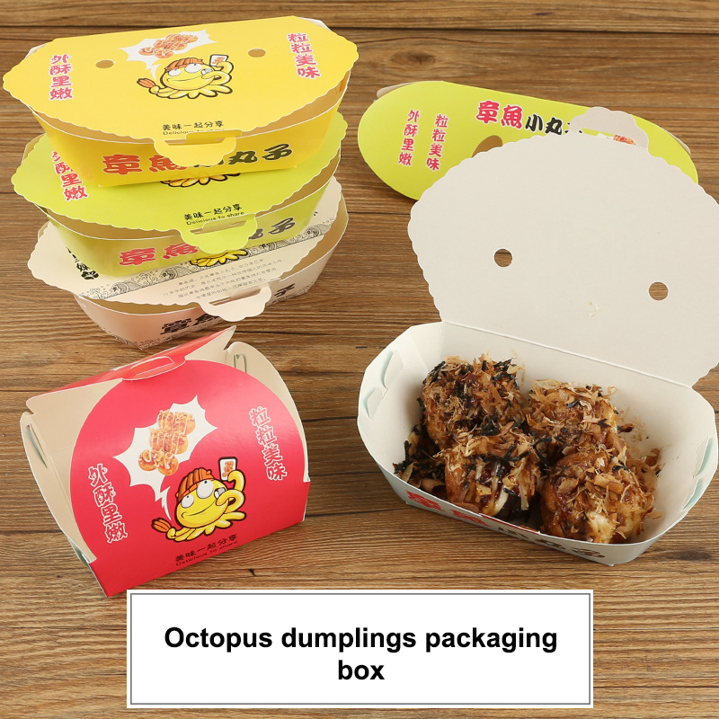Japanese Snacks - 100 個使い捨て漫画タコボール包装箱日本の屋台の食べ物たこ焼きテイクアウトスナック包装容器パーティー