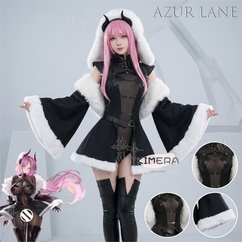 Japanese Fan - アズールレーン マックス・イメルマン コスプレ衣装 女性用フルセット 手作り プライベート撮影用衣装