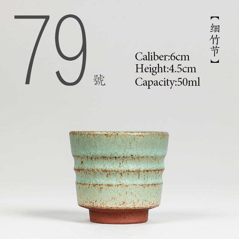 Japanese Pottery - 中国のカンフーセラミックティーカップセット,日本の磁器スタイル,手作りの塗装ティーカップ,小さなティーボウル,高品質,50ml,no.079