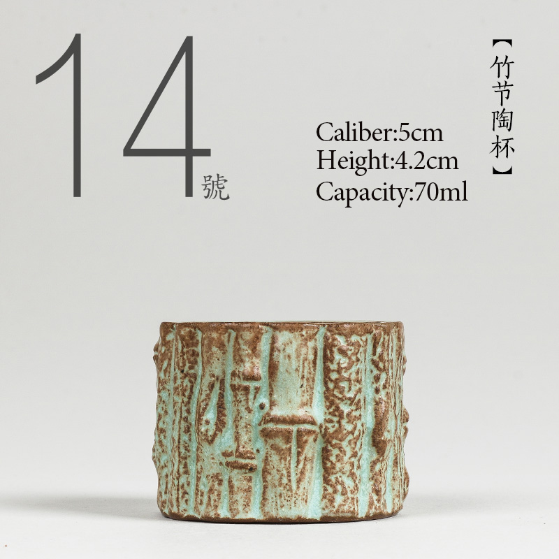 Japanese Pottery - 中国カンフーセラミックティーカップセット,手作り塗装ティーカップ,磁器,和風,小さなティーボウル,高品質,70ml,no.014