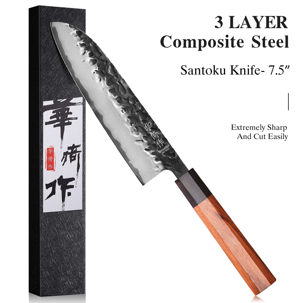 Japanese Knife - 7.5インチ 日本製 3層複合鋼 プロ仕様シェフナイフ スライス・ユーティリティ・クッキング・キッチンナイフ 手鍛造三徳包丁
