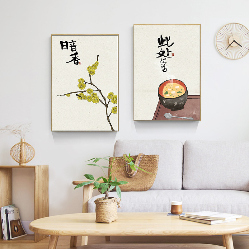和風の猫の食べ物の引用のポスター,東洋のキッチンの壁の芸術の - Japanese Restaurant Lifestyle のレビューと価格