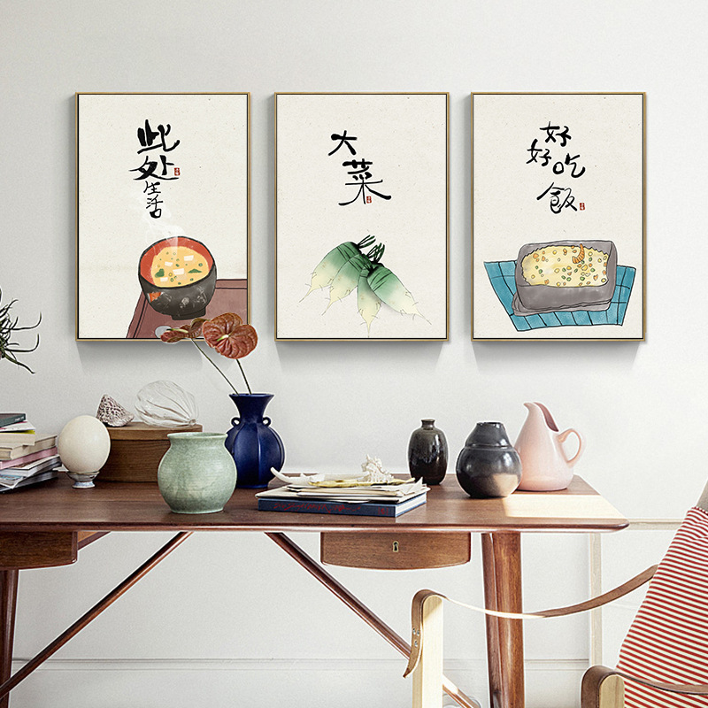和風の猫の食べ物の引用のポスター,東洋のキッチンの壁の芸術の - Japanese Restaurant Lifestyle のレビューと価格