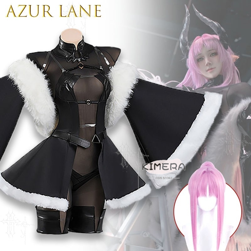アズールレーン マックス・イメルマン コスプレ衣装 女性用フ - Japanese Fan のレビューと価格
