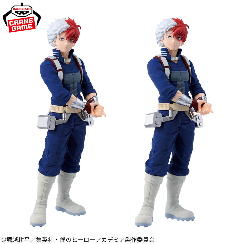 2026 新在庫オリジナルバンプレスト私のヒーロー学界デク爆 - Furoshiki のレビューと価格