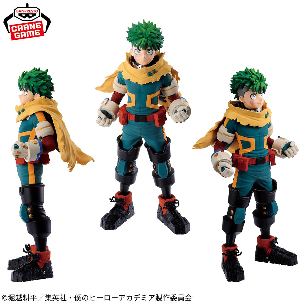 2026 新在庫オリジナルバンプレスト私のヒーロー学界デク爆 - Furoshiki のレビューと価格