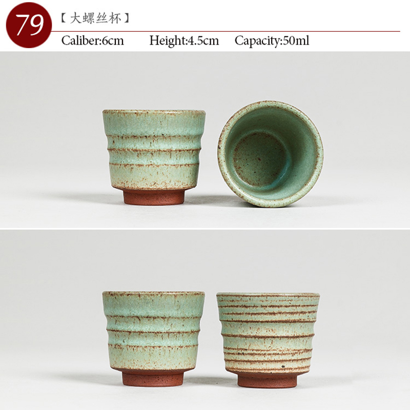 中国のカンフーセラミックティーカップセット,日本の磁器スタイ - Japanese Pottery のレビューと価格