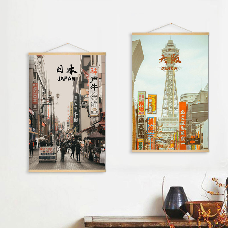日本の街並みの布絵、居酒屋の掛軸、東京大阪の風景画、装飾画 - Japanese Restaurant Lifestyle のレビューと価格