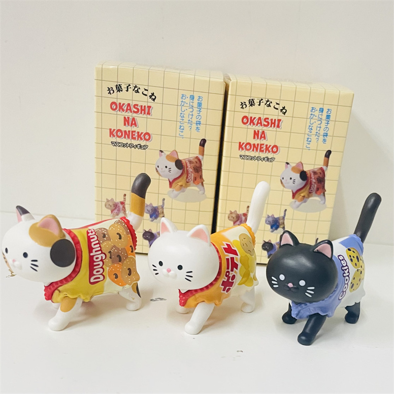 かわいい猫のブラインドボックス。キャンディのパッケージを身に - Japanese Snacks のレビューと価格