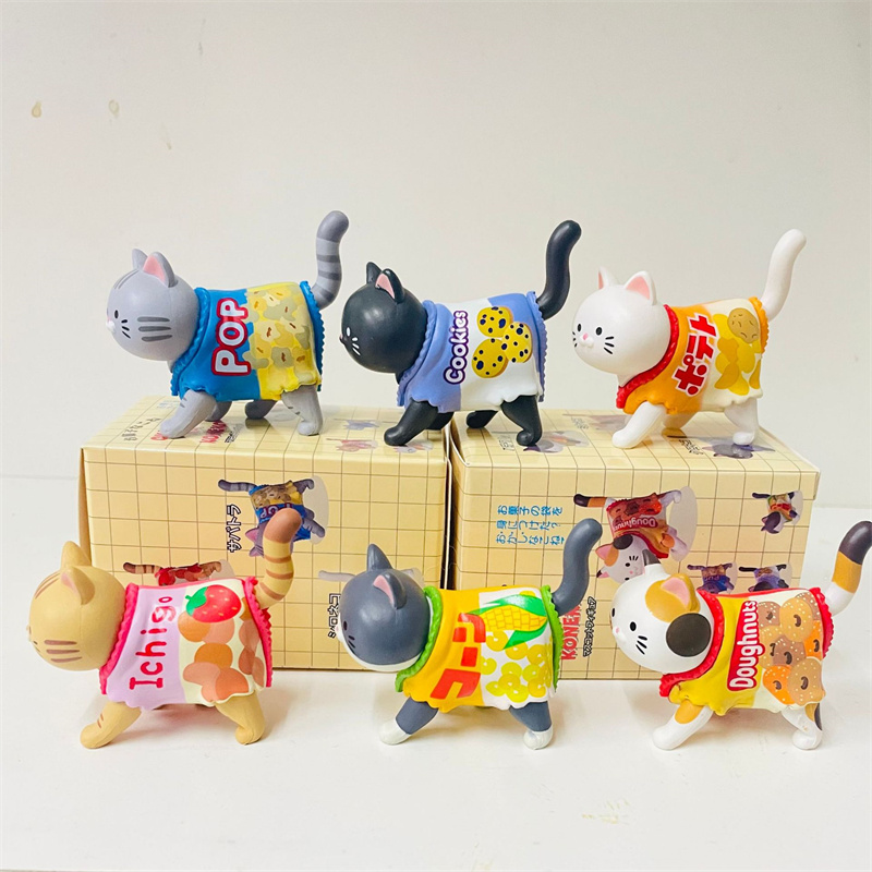 かわいい猫のブラインドボックス。キャンディのパッケージを身に - Japanese Snacks のレビューと価格