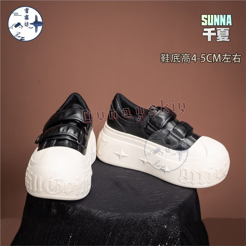 Zenless Zone Zero Sunna コスプレ靴ア - Japanese Tea のレビューと価格