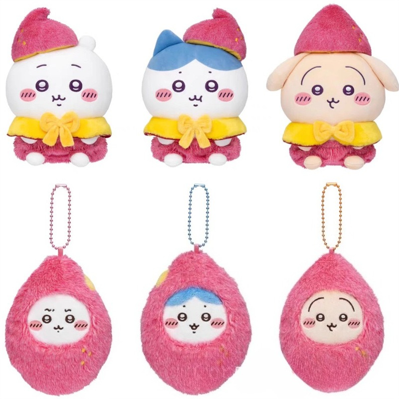 jiyiSweet Potato ぬいぐるみキーホルダー 日 - Japanese Fan のレビューと価格
