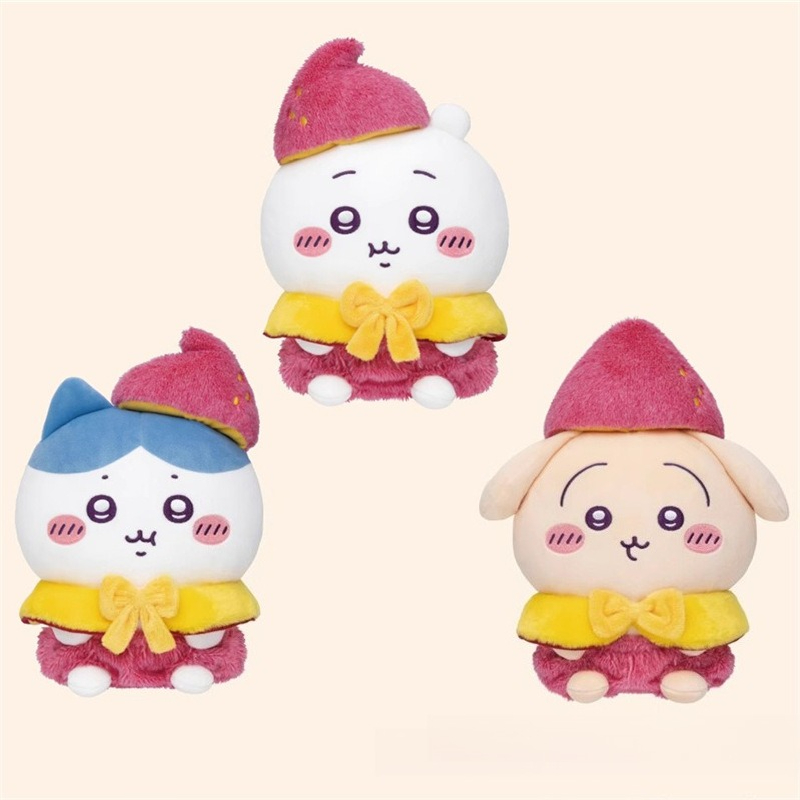 jiyiSweet Potato ぬいぐるみキーホルダー 日 - Japanese Fan のレビューと価格
