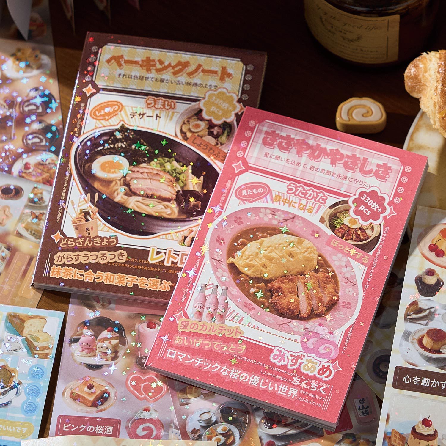 30枚入り ヴィンテージ風カットメーブルステッカーブック、和 - Japanese Snacks のレビューと価格