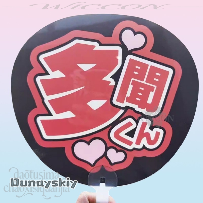 アマンダコス*/アニメ タモンのB-Side- タモンコスプ - Japanese Fan のレビューと価格