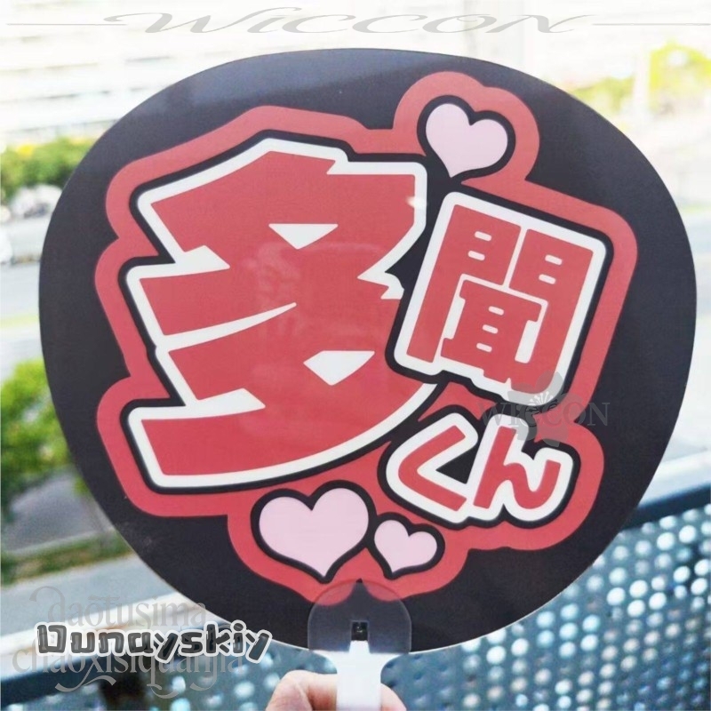 アマンダコス*/アニメ タモンのB-Side- タモンコスプ - Japanese Fan のレビューと価格