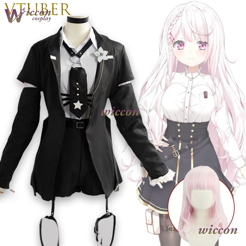 Shiina Yuika VTuber コスプレ衣装 アニメ - Japanese Fan のレビューと価格