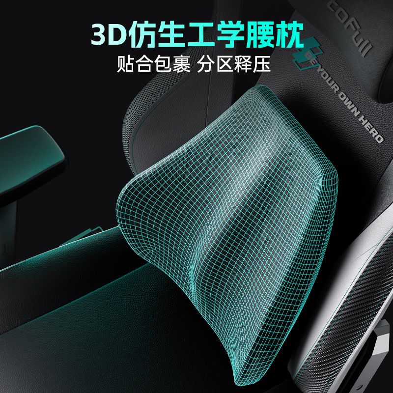 AO FENG M5-Feng Chi用ゲーミングチェア オ - Matcha のレビューと価格