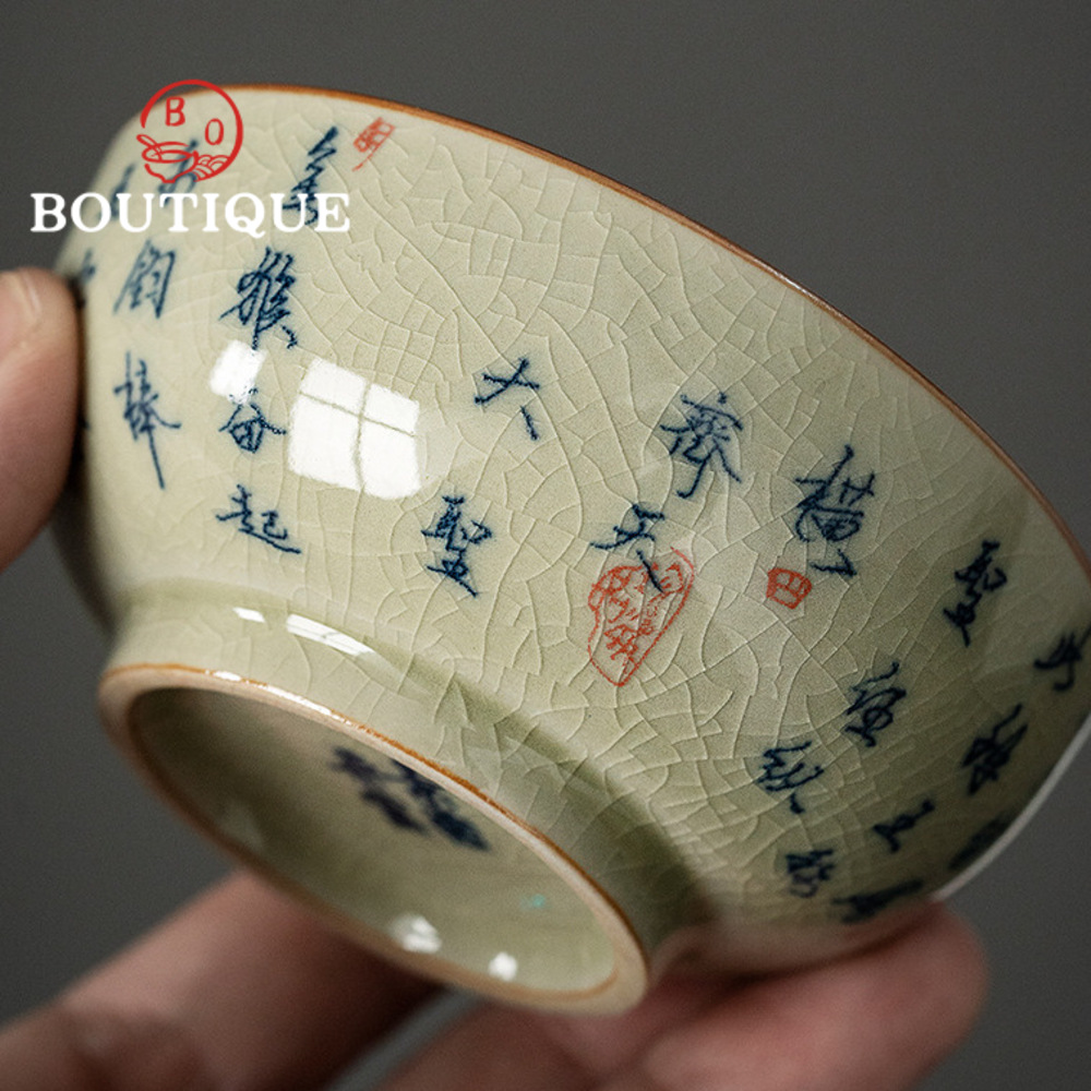 古い陶器粘土のお茶、日本の革のマスターカップ、個人用カップ、 - Japanese Pottery のレビューと価格